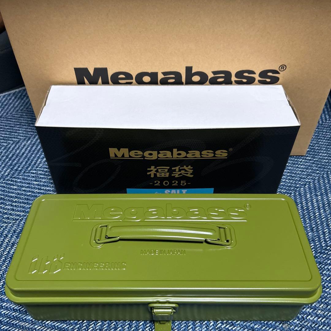 メガバス2025福袋　ソルト