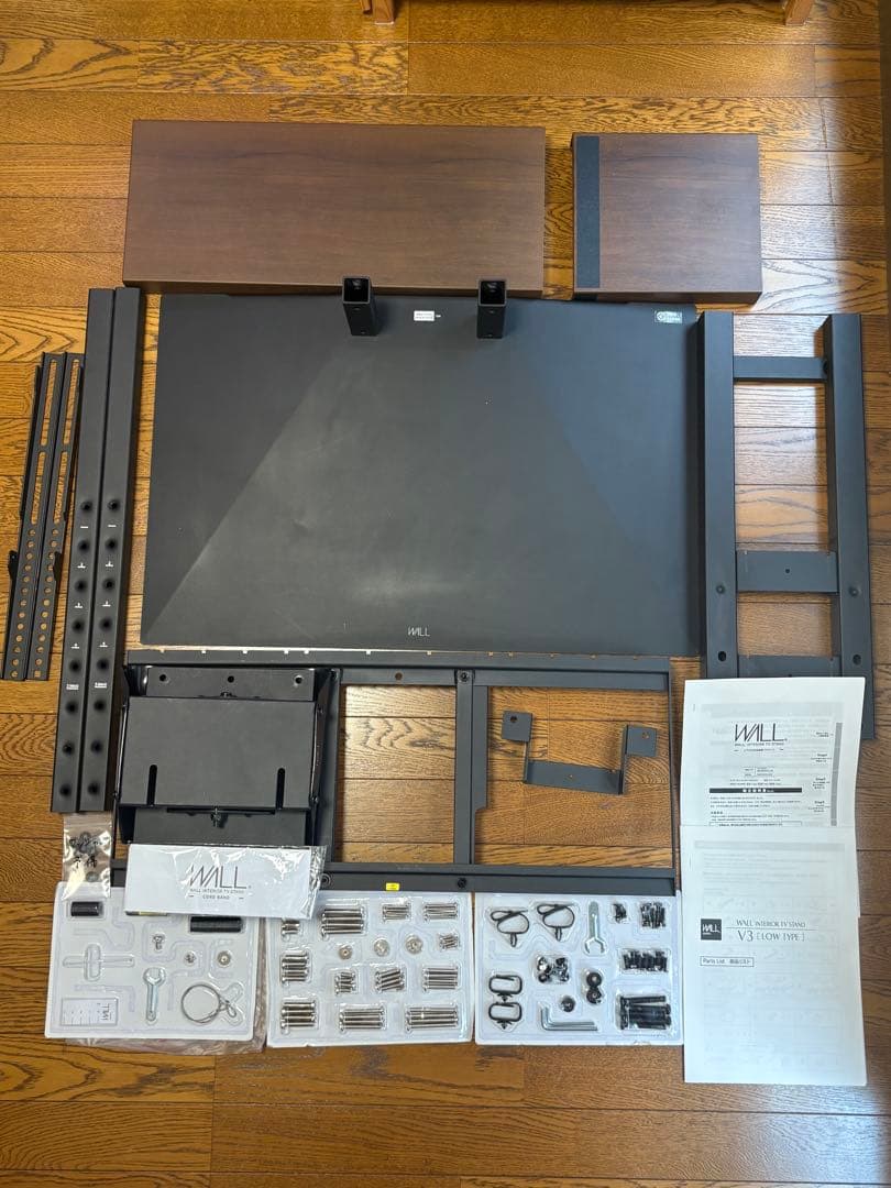 上下角度調整付きテレビスタンド WALL V3 ロータイプ