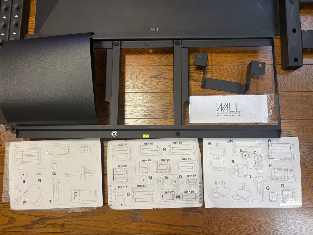 上下角度調整付きテレビスタンド WALL V3 ロータイプ