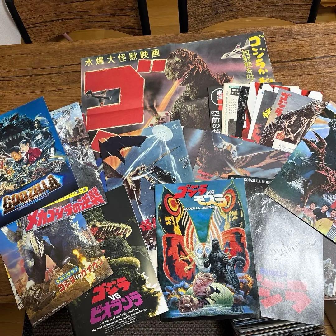 ゴジラ全映画DVDコレクターズ