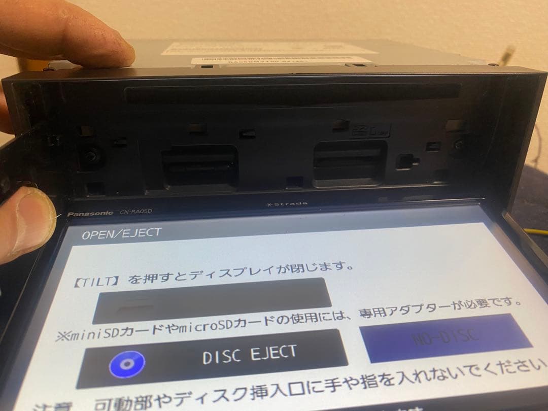 カーナビ Panasonic CN-RA05D