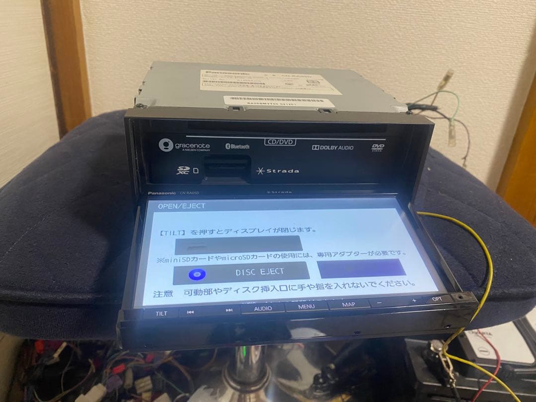 カーナビ Panasonic CN-RA05D