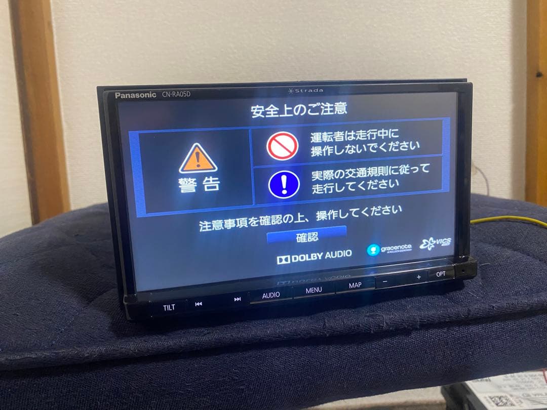 カーナビ Panasonic CN-RA05D