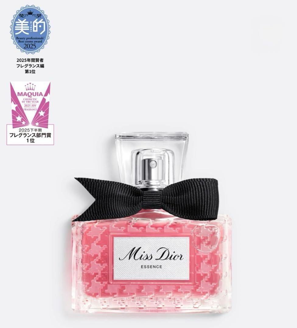 Miss Dior Essence ミス ディオール エッセンス 35ml