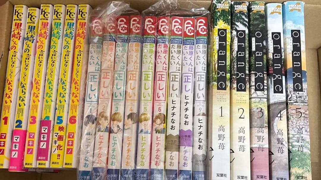 【少女漫画セット】 人気作品114冊 まとめ売り セット