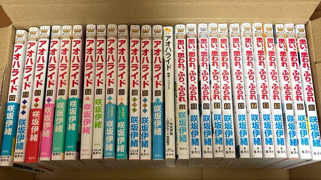 【少女漫画セット】 人気作品114冊 まとめ売り セット
