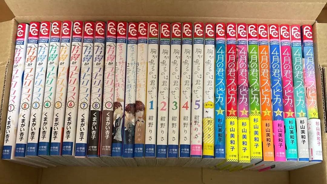 【少女漫画セット】 人気作品114冊 まとめ売り セット