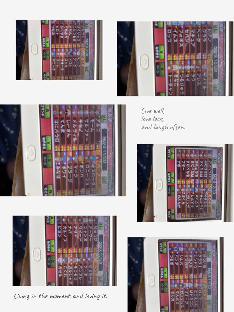 イナズマイレブンGOギャラクシー　ビックバンNintendo 3DS