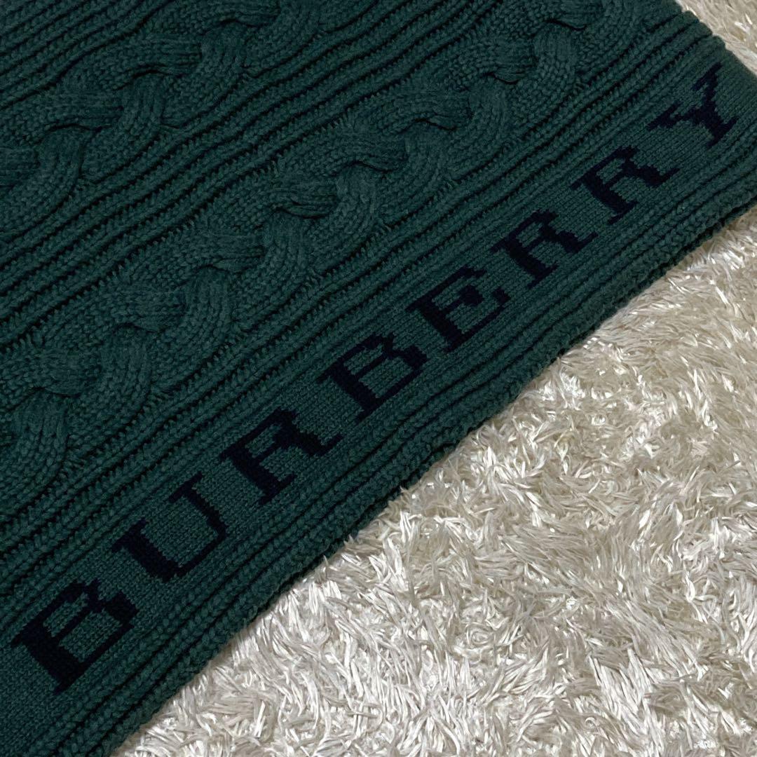 希少　新品保管品　バーバリー　現行タグ　ケーブル編マフラー　コットン深緑グリーン