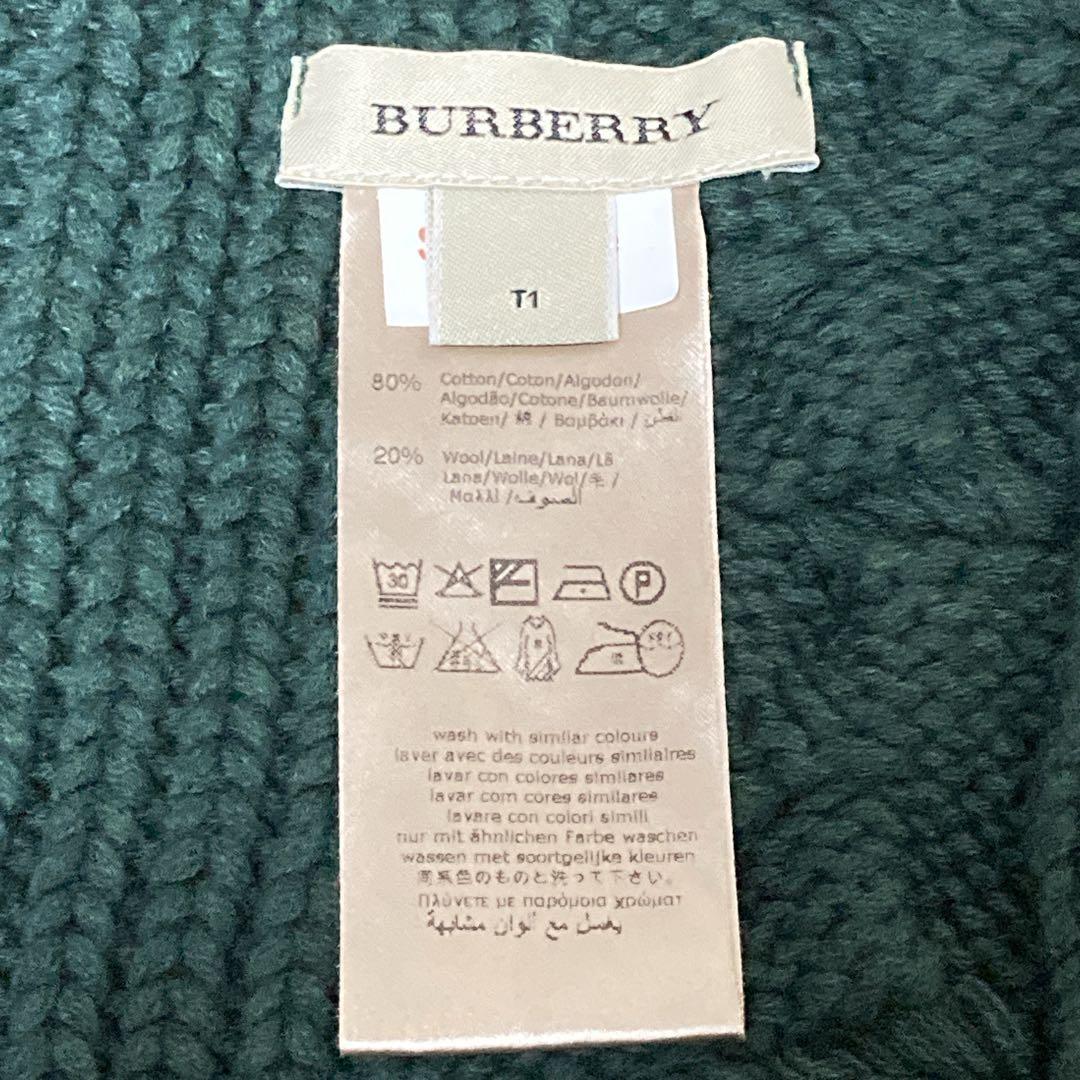 希少　新品保管品　バーバリー　現行タグ　ケーブル編マフラー　コットン深緑グリーン