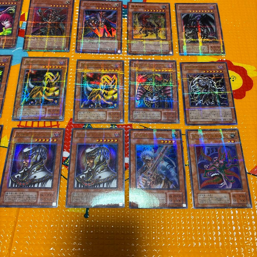 や*様 遊戯王　パラレルレア55枚まとめ売り