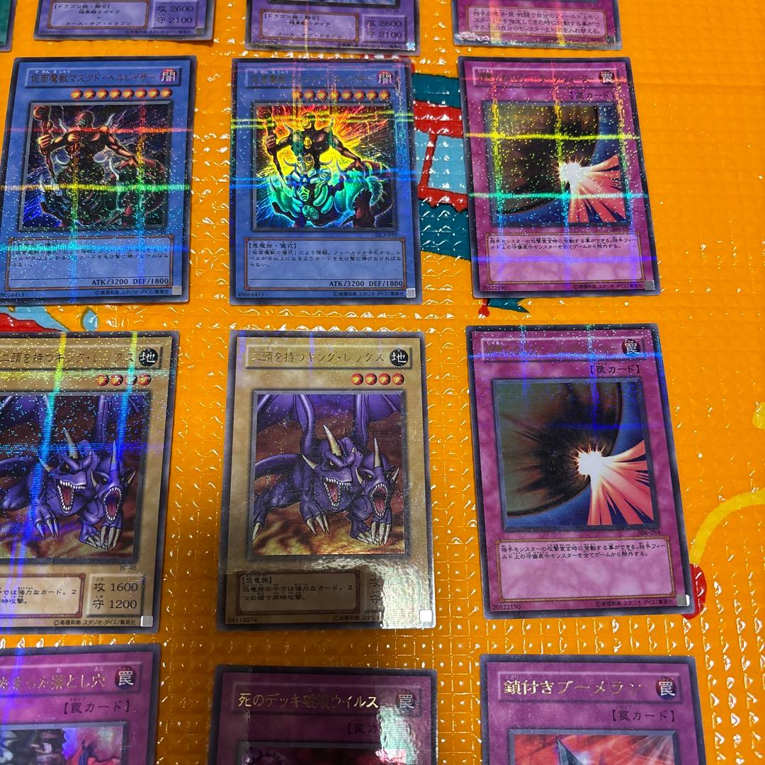 や*様 遊戯王　パラレルレア55枚まとめ売り