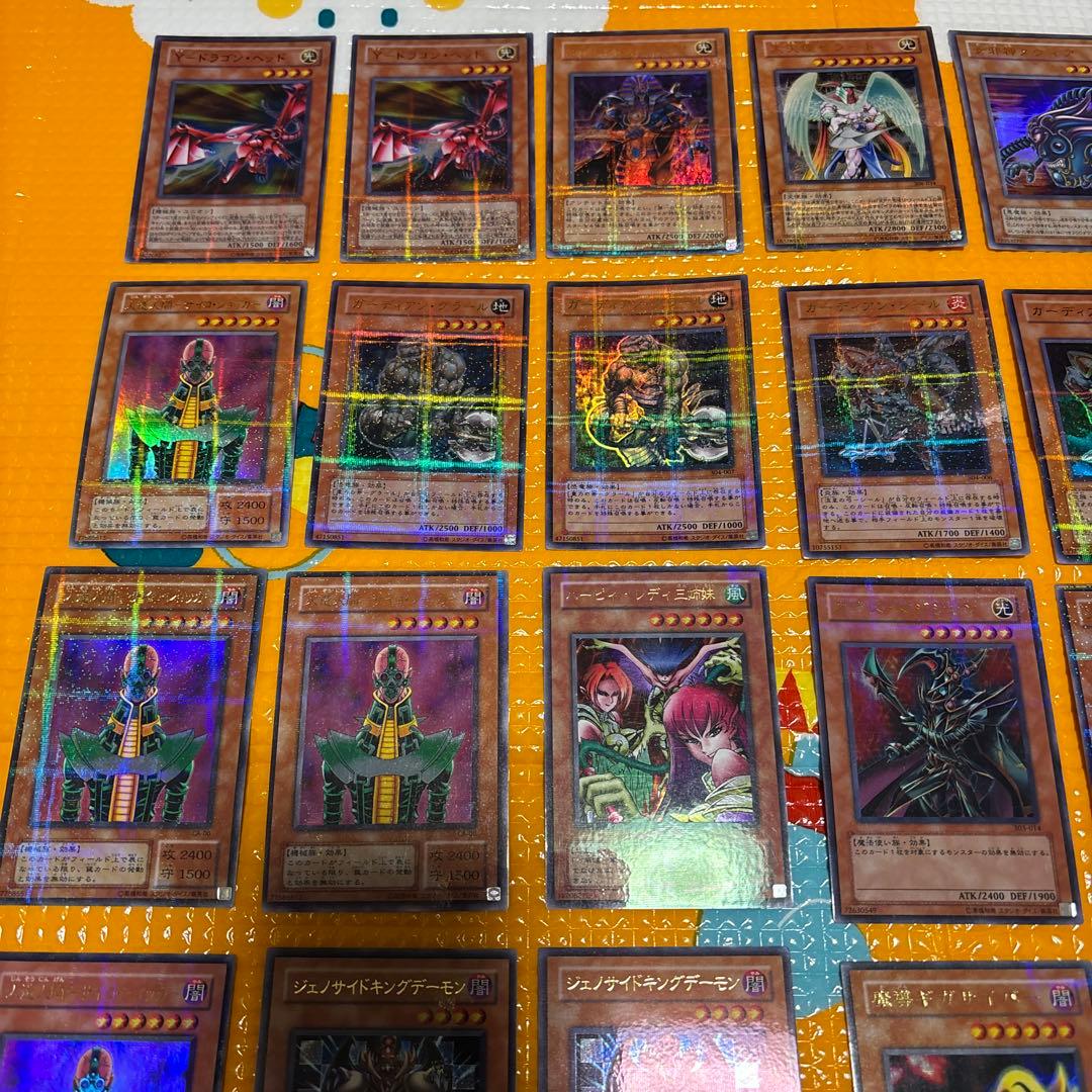 や*様 遊戯王　パラレルレア55枚まとめ売り