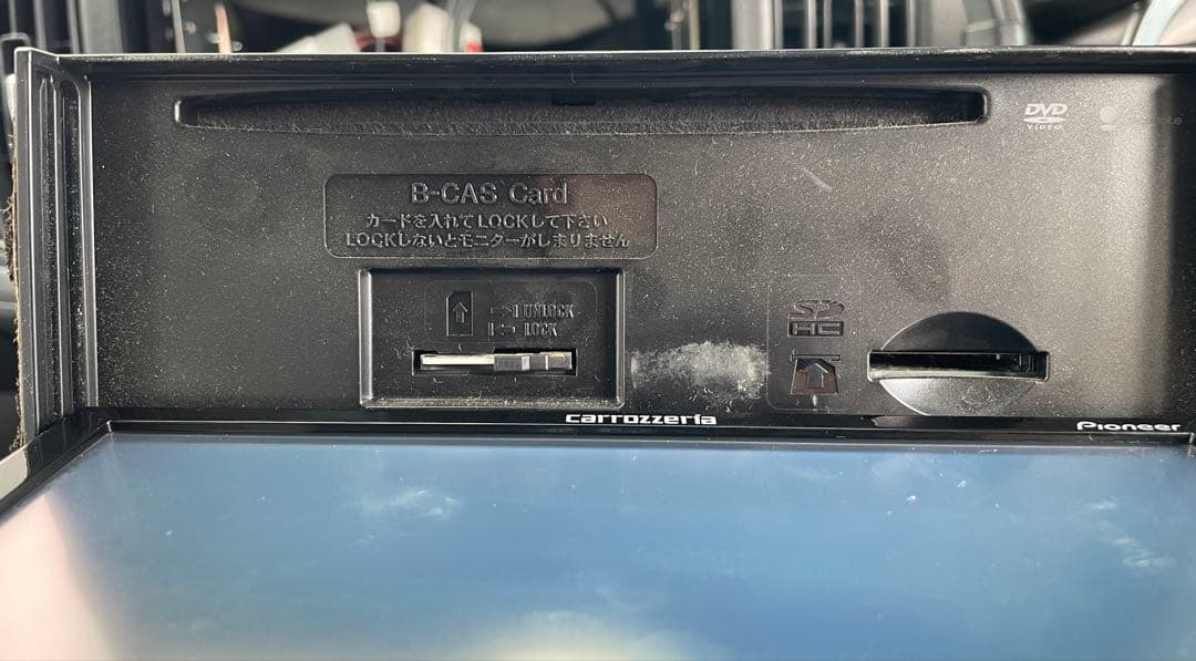 AVIC-ZH77 カロッツェリア(ナビ本体)