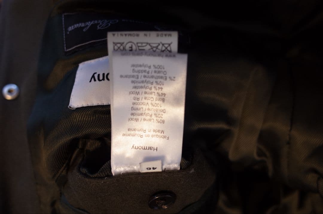 【値下げ】Harmony Paris メルトンスタジャン定価62,700円