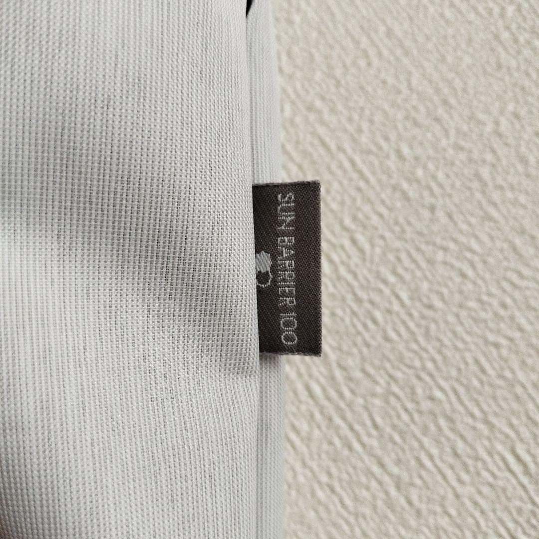 サンバリア★3段折　moku/アイボリー