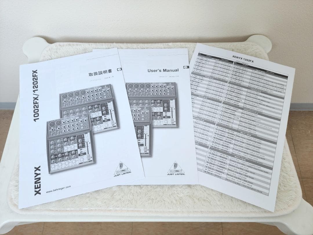 Behringer XENYX 1202FX アナログミキサー