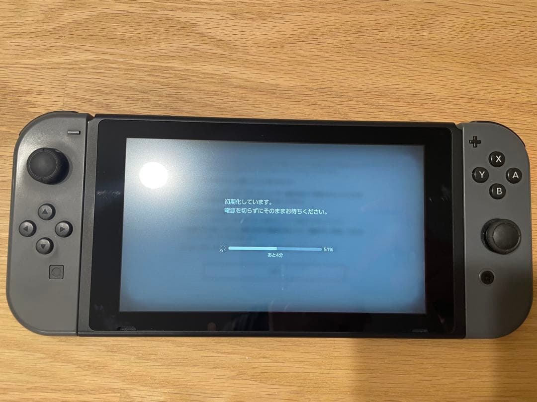 Nintendo Switch グレー 本体 箱・付属品完備