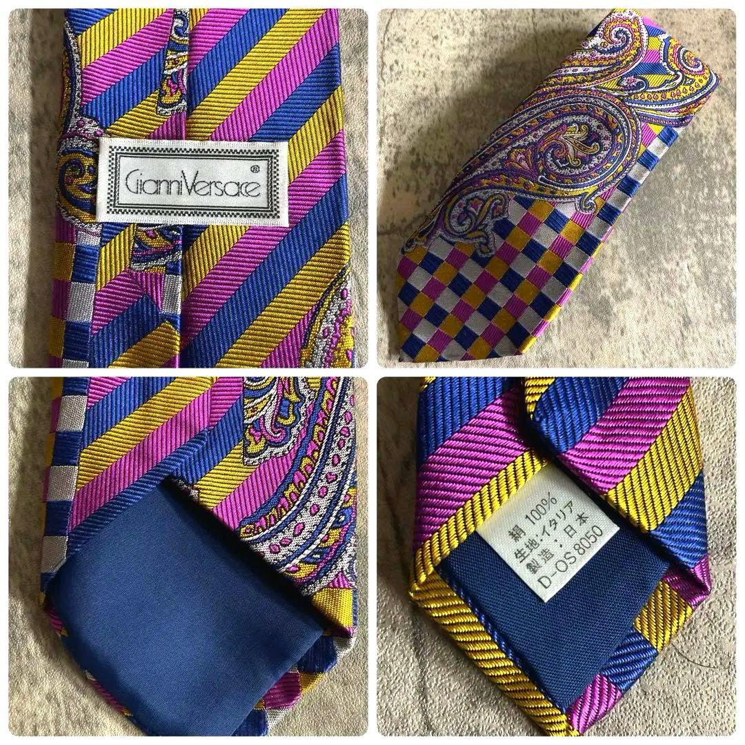 稀少カラー DORMEL × GANNI VERSACEネクタイ 高級スーツ