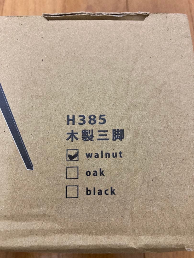 Dapper Puntos 木製三脚　385ミリ