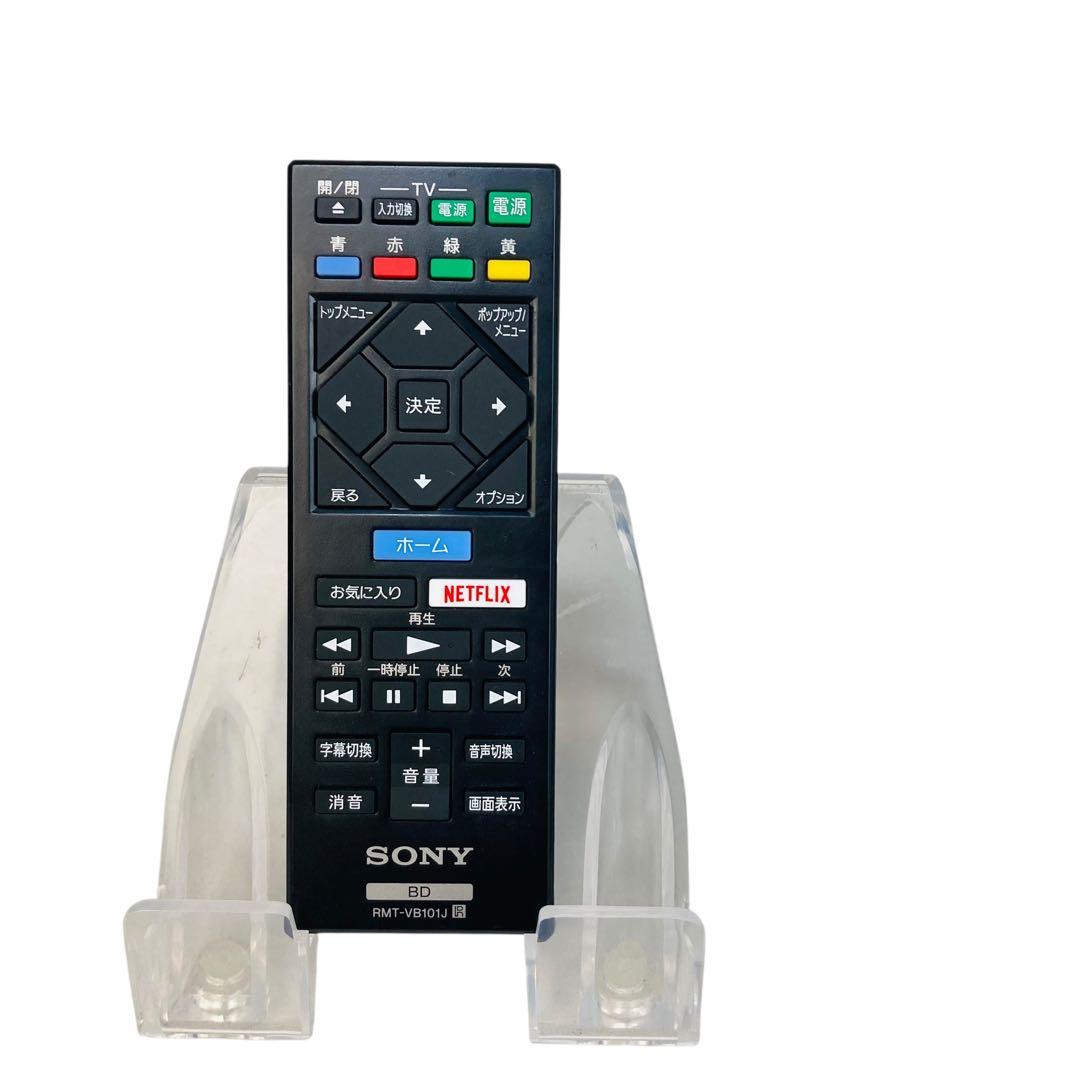 【動作確認済み】SONY BDP-S1500 Blu-rayプレーヤー