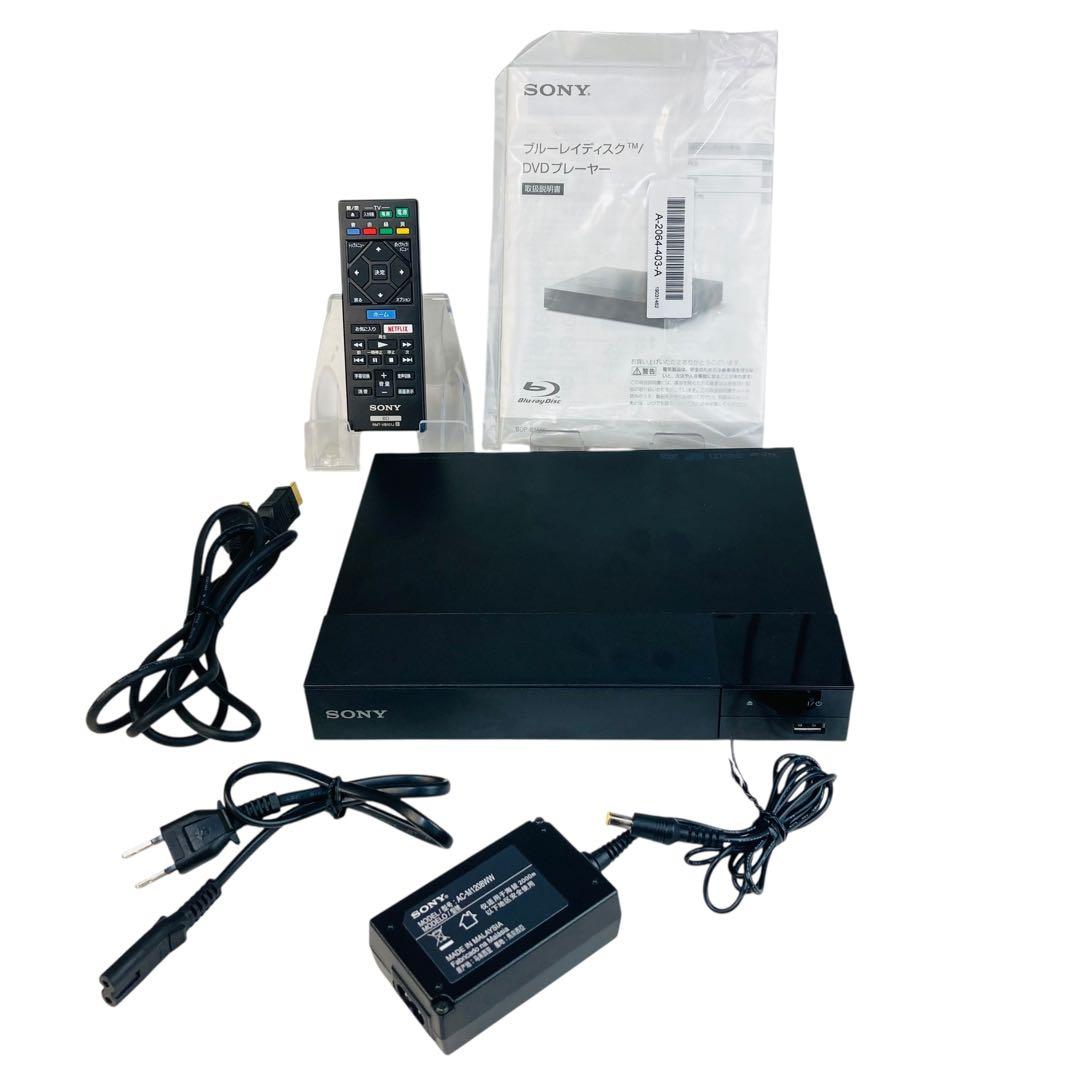 【動作確認済み】SONY BDP-S1500 Blu-rayプレーヤー