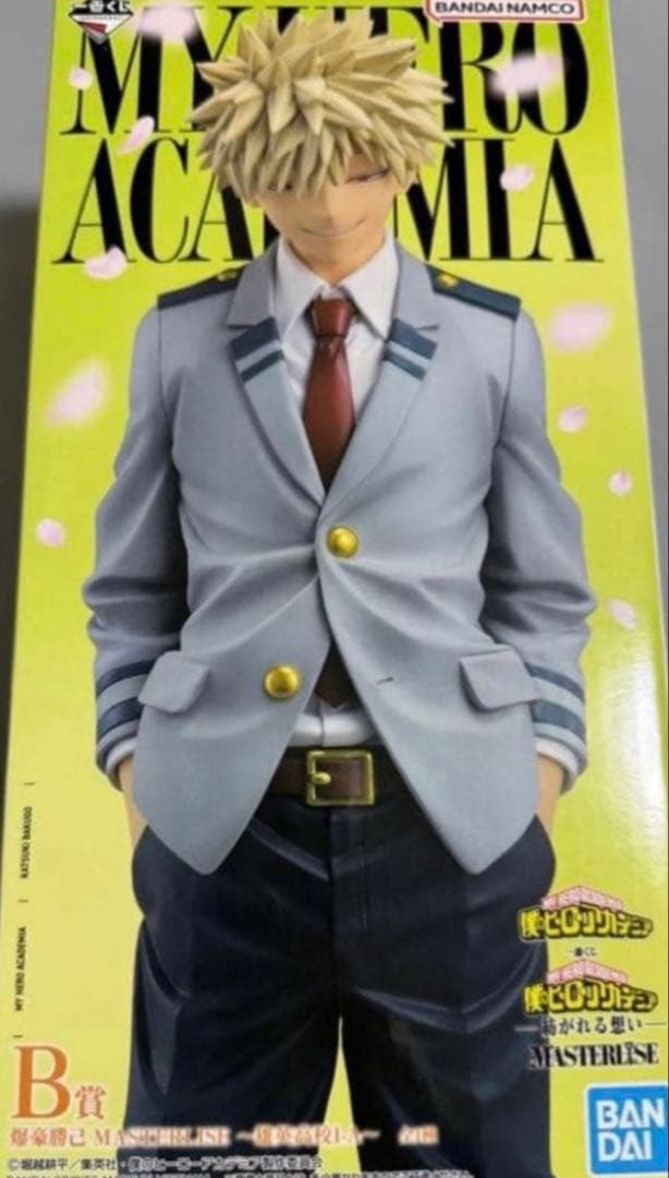 [最安値]一番くじ 僕のヒーローアカデミア -紡がれる想い B賞-爆豪勝己