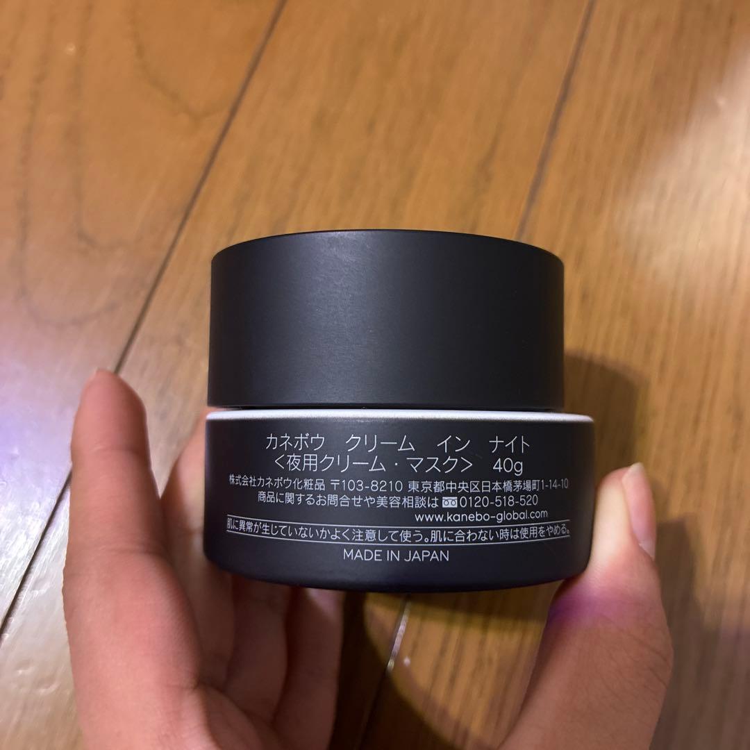 KANEBO クリームインナイト40g