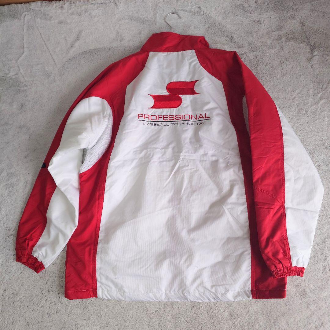 タグ付き SSK セットアップ ウインドブレーカー XOサイズ 白赤