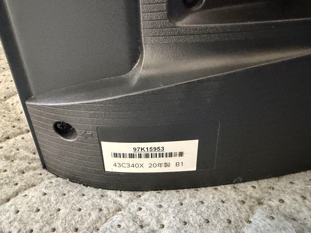 東芝テレビ　43C340X 北海道札幌近郊限定配達のみ