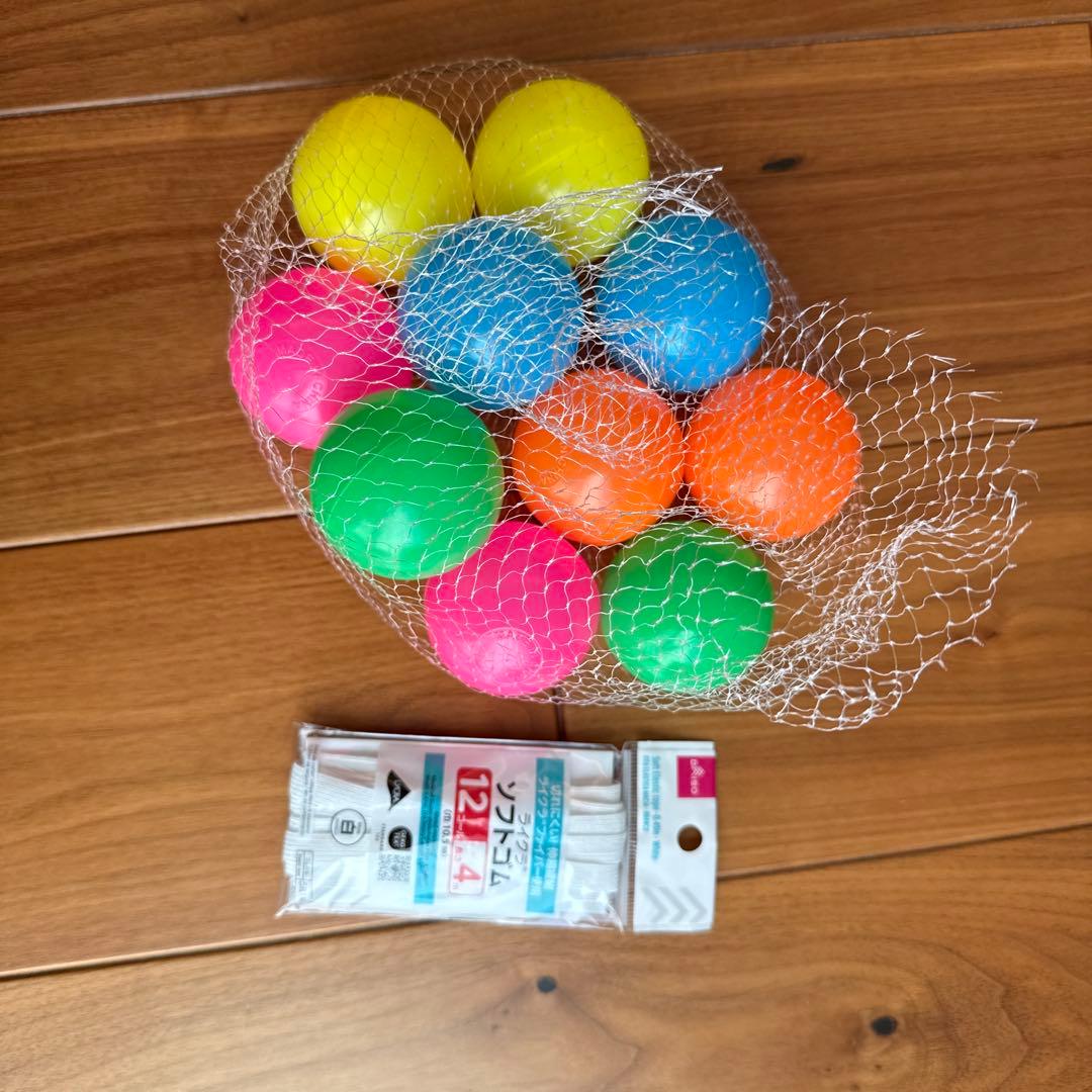 受験ワーク　セット売り