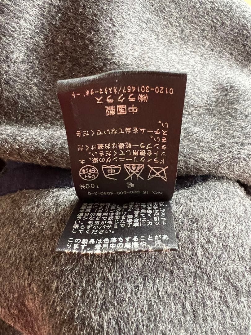 【ドゥーズイエムクラス】ハミルトン　ネイビー グレーリバーシブルコートF