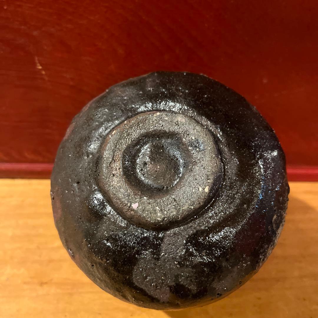 チ*読様 辻村史朗 引き出し黒茶碗 共箱無し