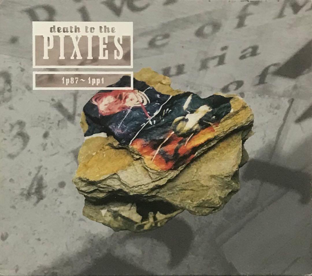 デス・トゥ・ザ・ピクシーズ death to the PIXIES 4AD 廃盤