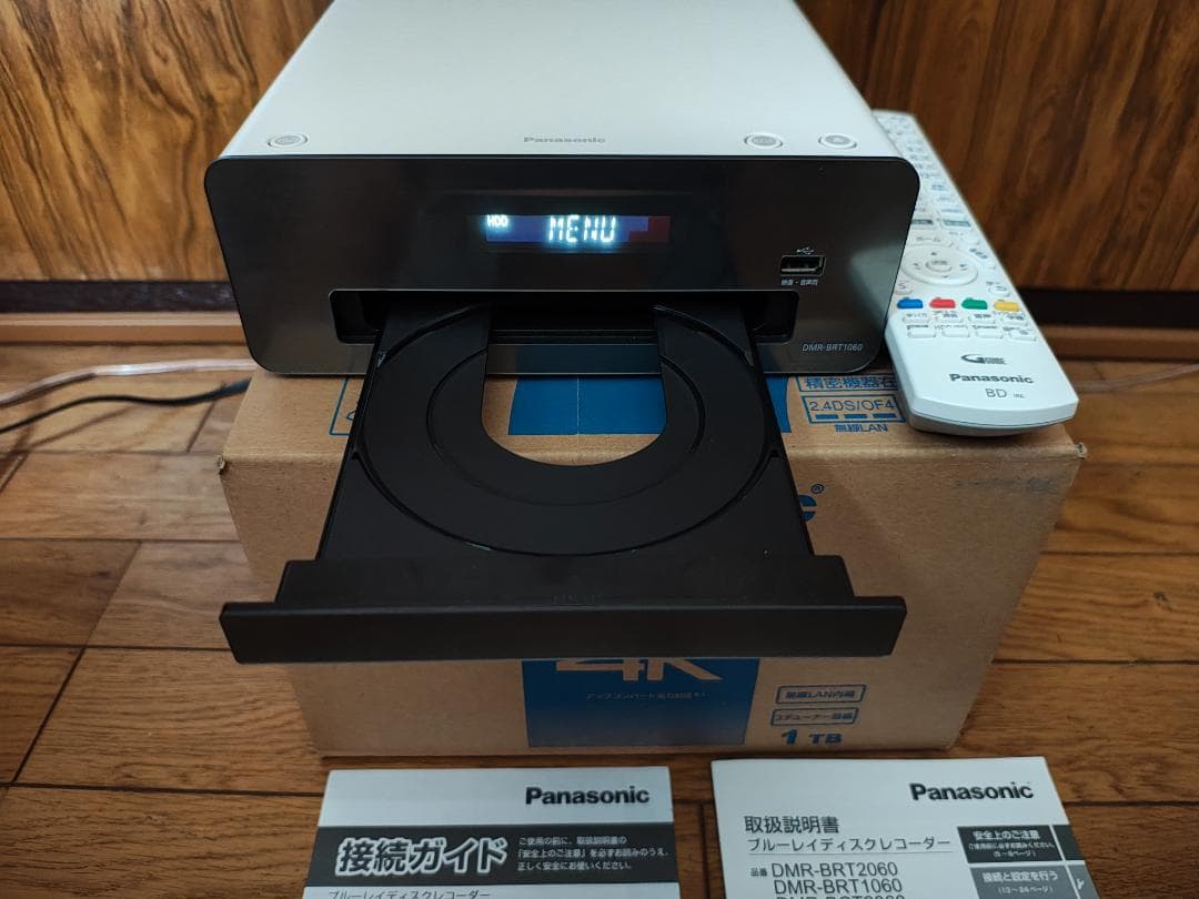 Panasonic DMR-BRT1060 ブルーレイレコーダー 3チューナー