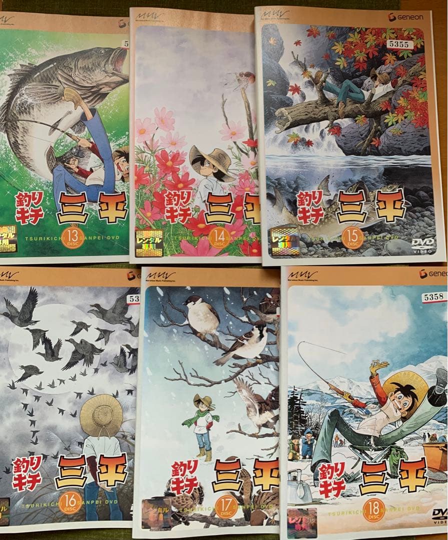 釣りキチ三平 レンタル落ち　全話19巻