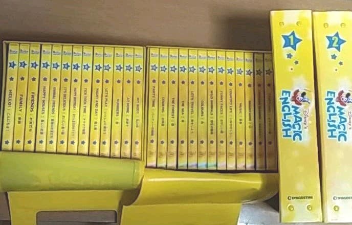 ディズニー　マジックイングリッシュ