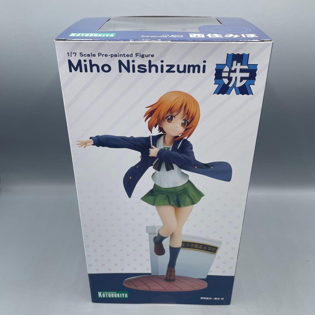 未開封 西住みほ ガールズ&パンツァー 最終章 1/7 フィギュア