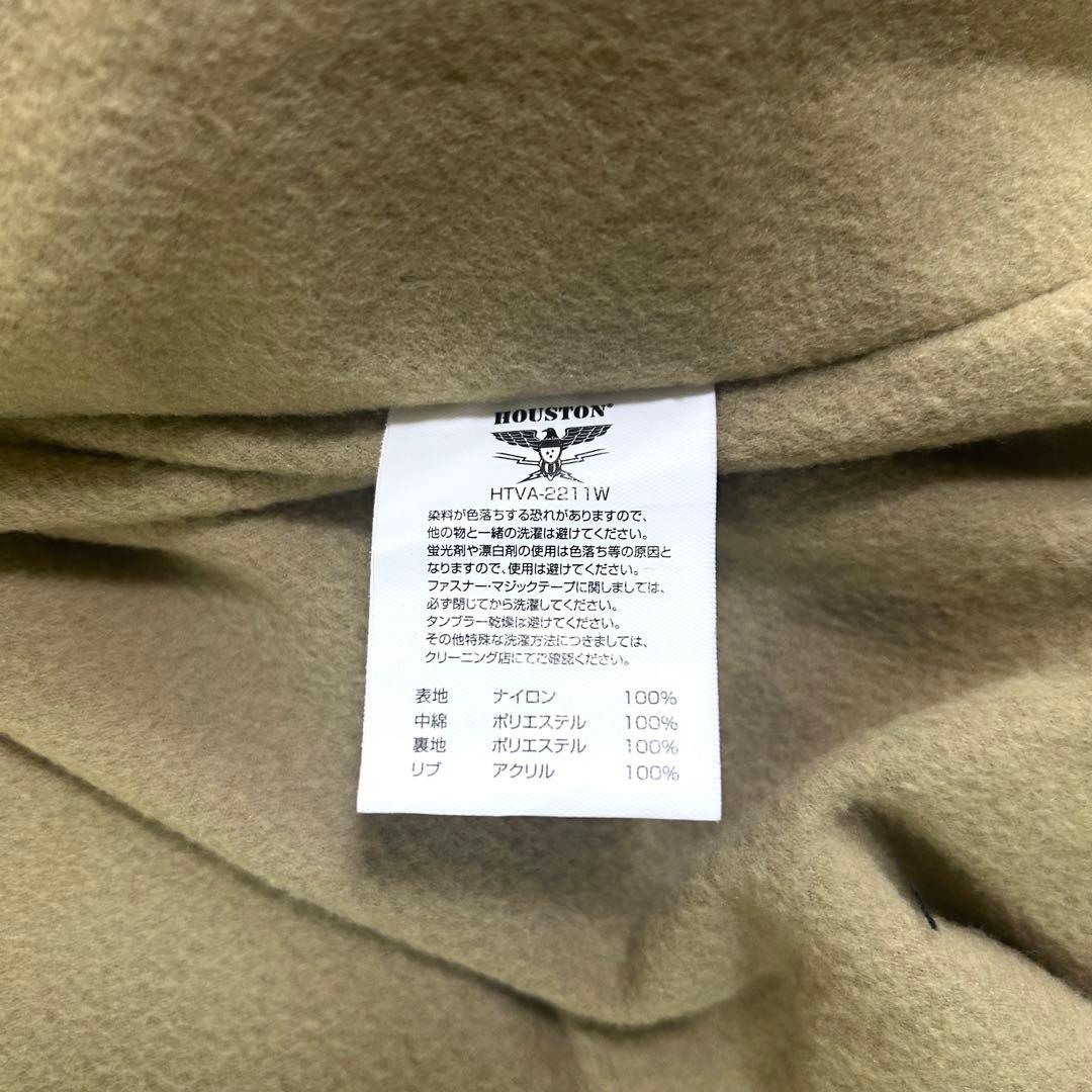 HOUSTON HTVA-2211W MA-1 M/C ジャケット 防水 S
