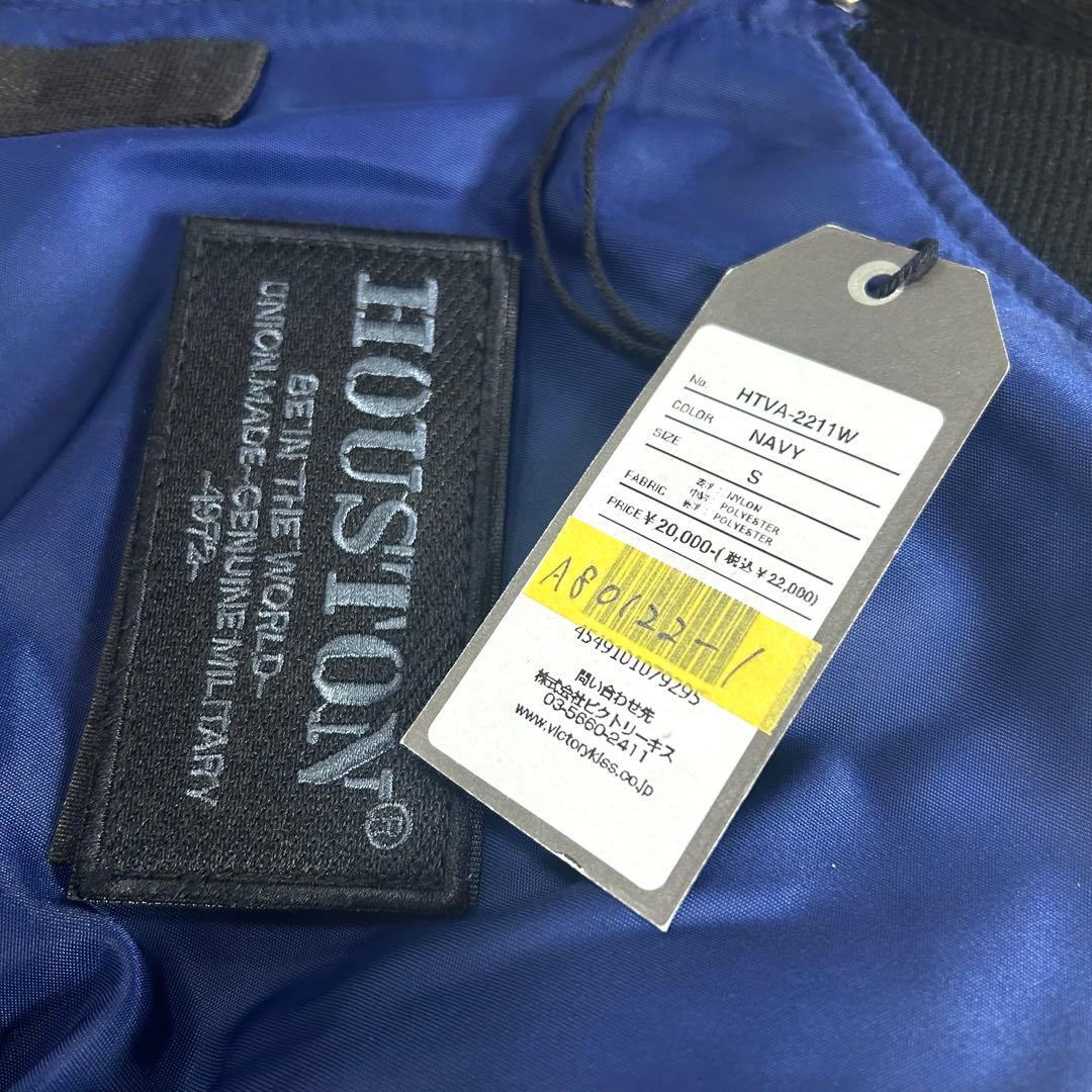 HOUSTON HTVA-2211W MA-1 M/C ジャケット 防水 S