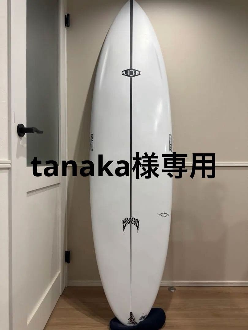 【手渡しのみ】Smooth Operator 6’6 (スムースオペレーター)