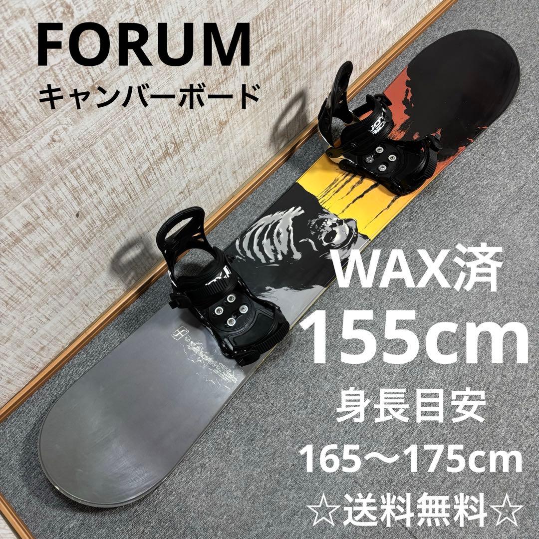 【送料無料】ＦＯＲＵＭ　スノーボード板のみ