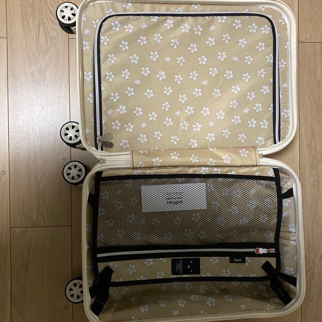 【ミッフィー】スーツケース（ホワイト）