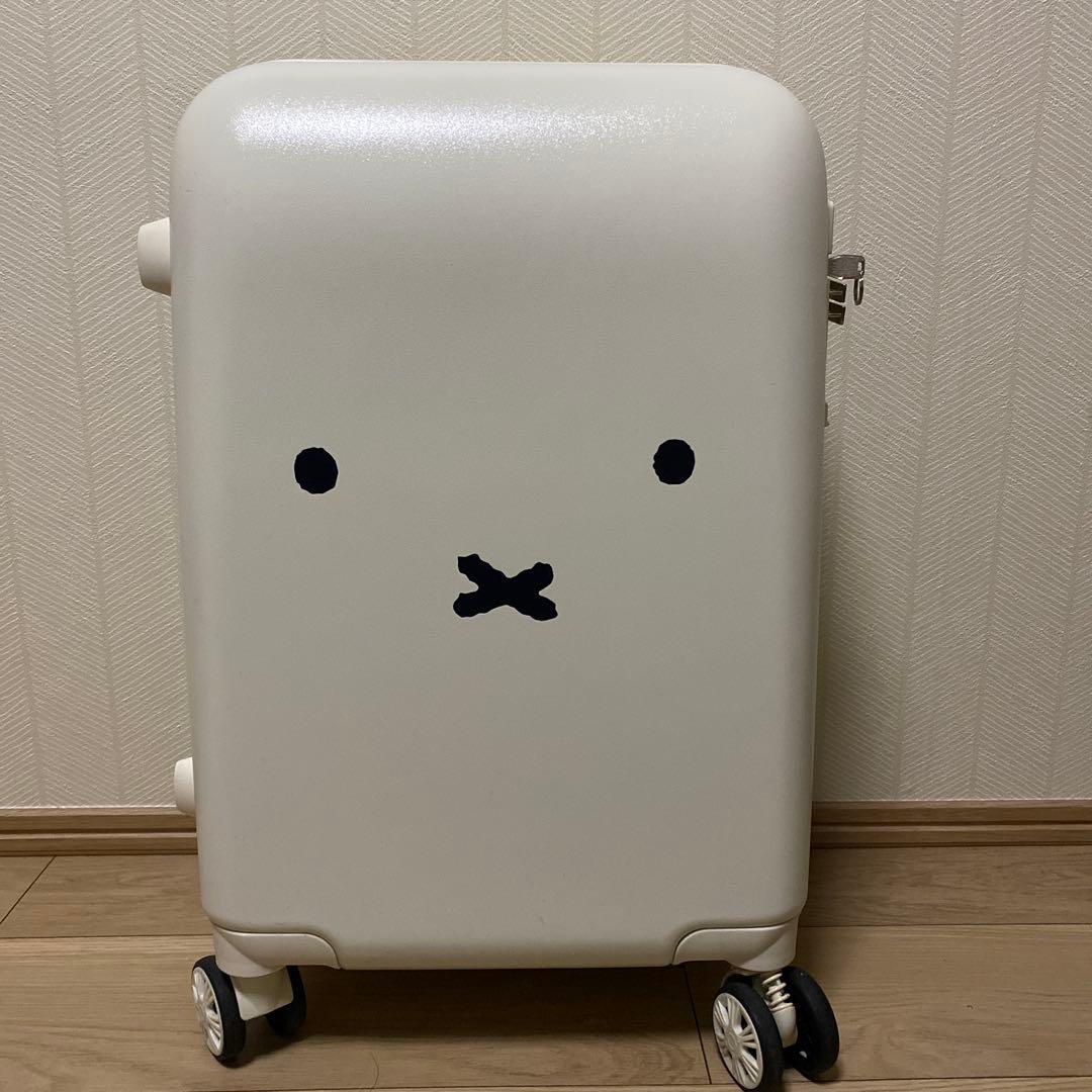 【ミッフィー】スーツケース（ホワイト）
