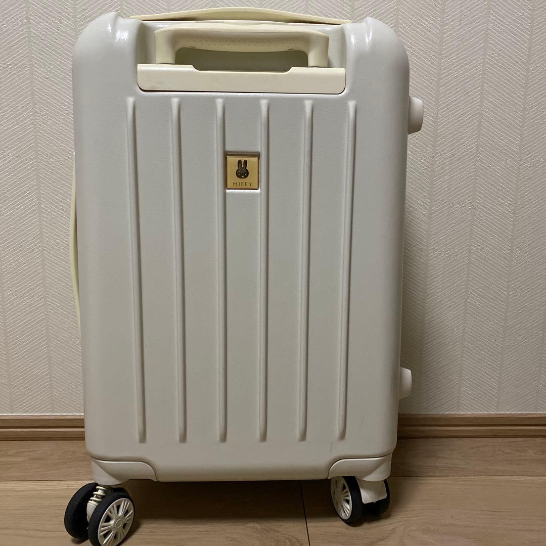 【ミッフィー】スーツケース（ホワイト）