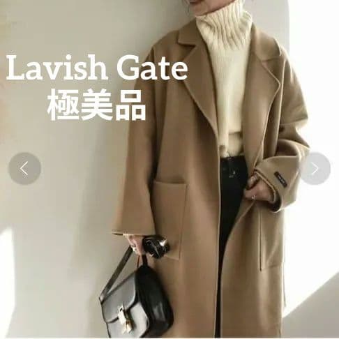Lavish Gate バックタック ウール ガウンコート リバー キャメル