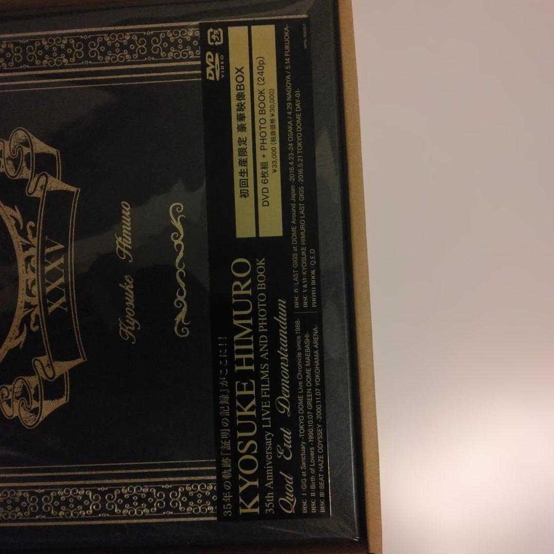 氷室京介/KYOSUKE HIMURO 35th Anniversary LI…