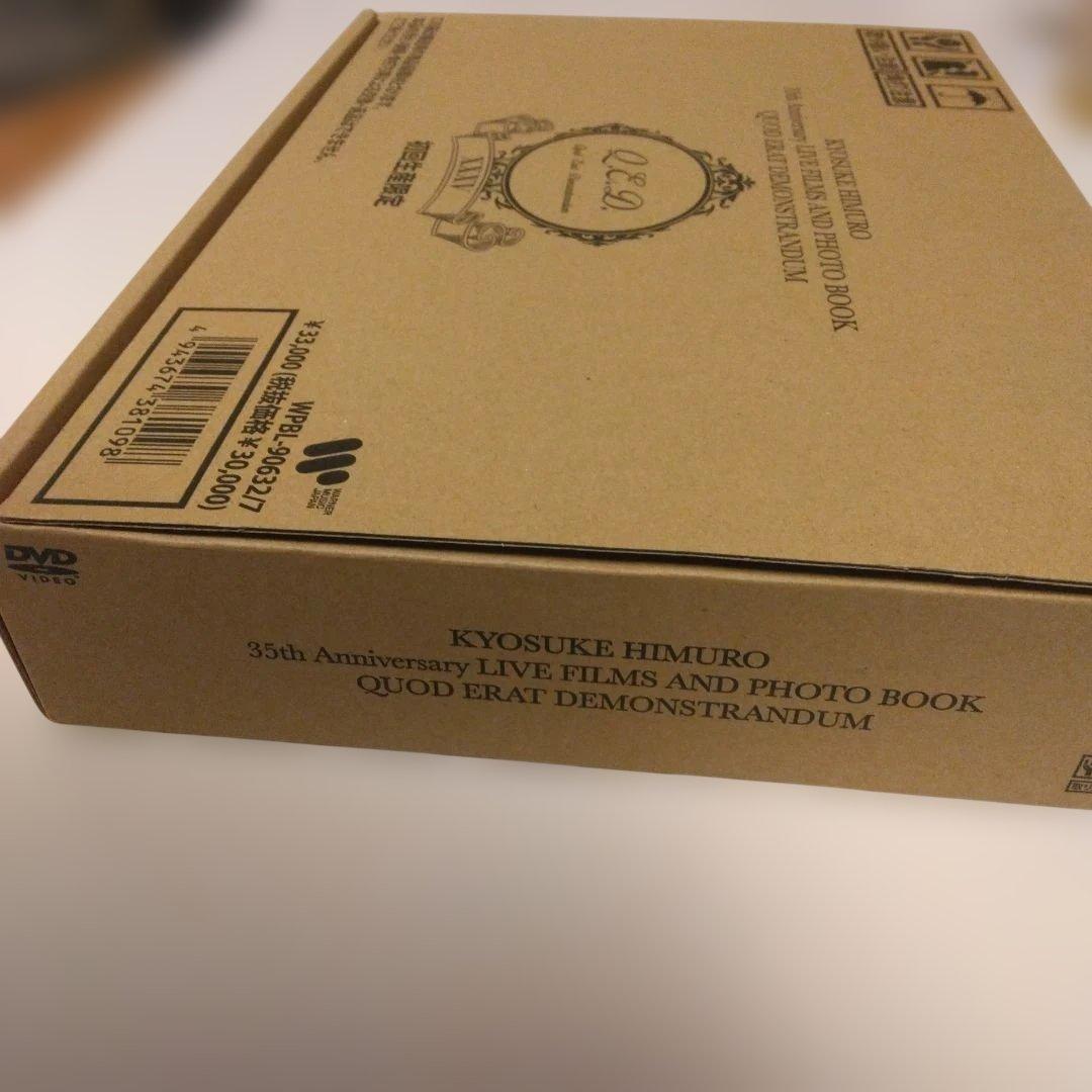 氷室京介/KYOSUKE HIMURO 35th Anniversary LI…