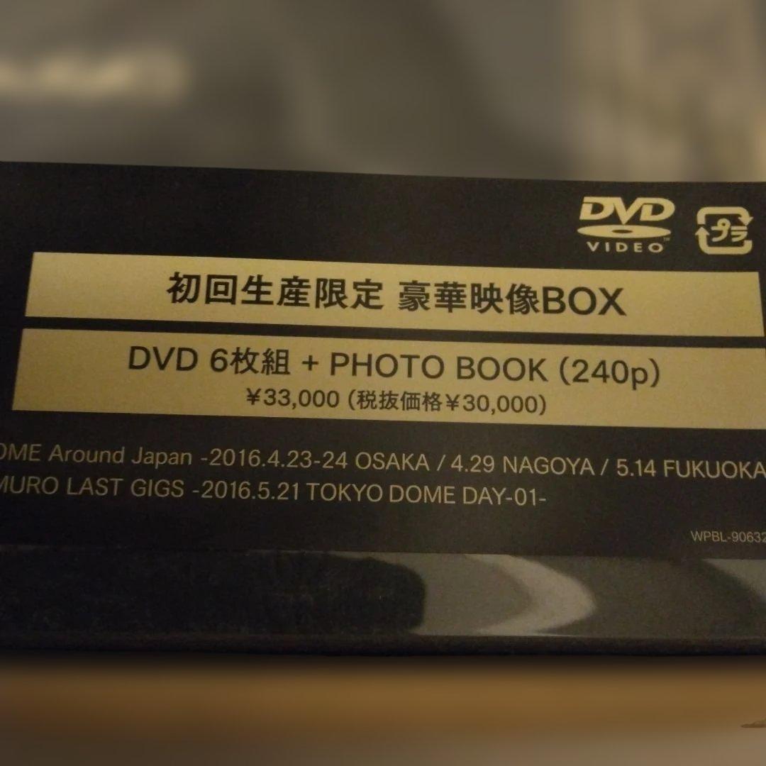 氷室京介/KYOSUKE HIMURO 35th Anniversary LI…