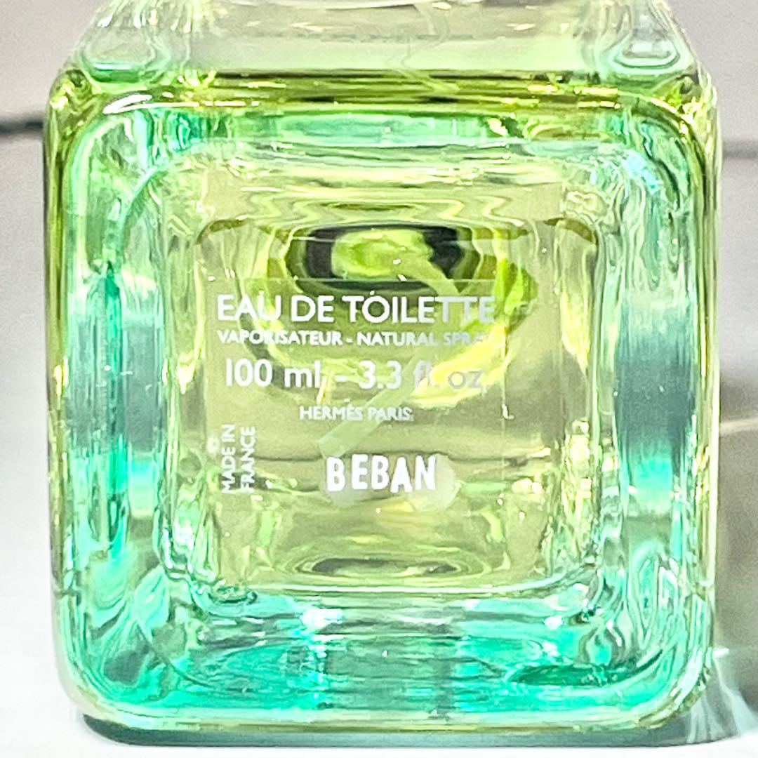 エルメス ナイルの庭 オードトワレ ナチュラルスプレー 100ml 箱付き 香水